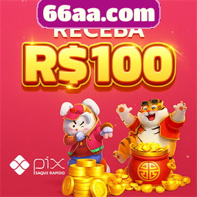 66aa.com Indique amigos para receber um bônus