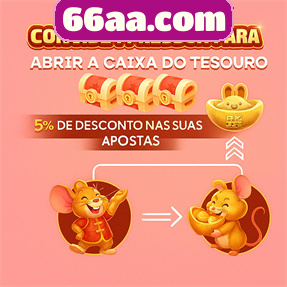 66aa.com Rebate
